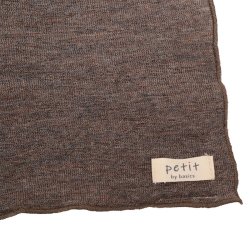 Babyt�ppe Merinould - Earth melange