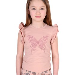 Camille Top - Powder