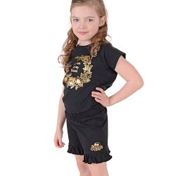 Elisa Shorts - Black