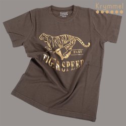 Jack T-shirt - Coffee