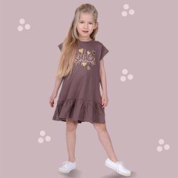 Zandra kjole - Peppercorn