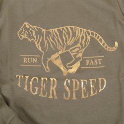 Ziggy bluse - Burnt Olive