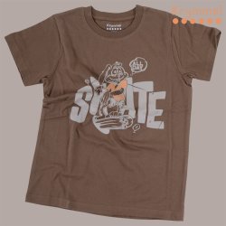 Zito T-shirt - Bison